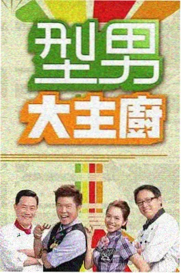 云顶旧事 年代群像剧 平民影院片库